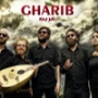 Gharib band غريب